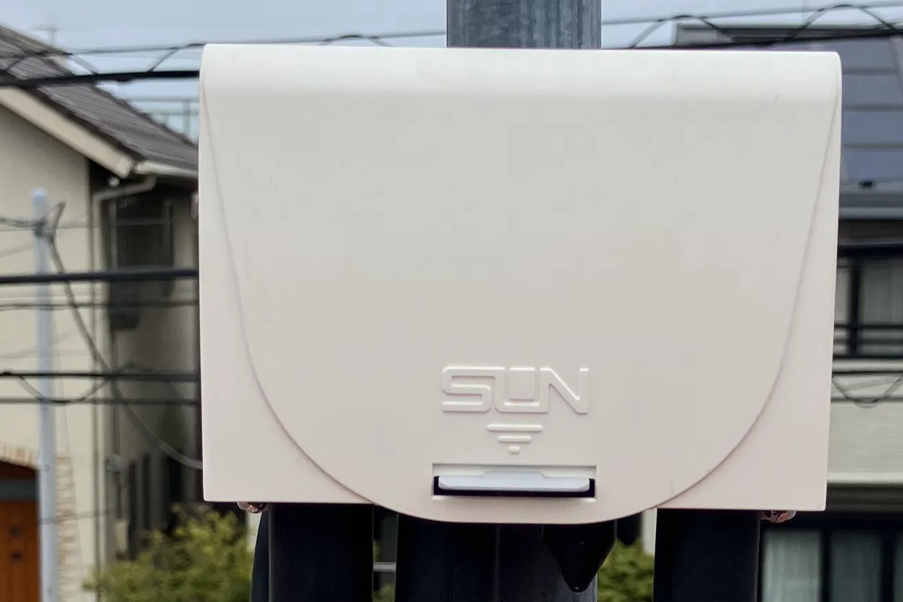  栃木県宇都宮市の築32年平屋で行った混合ブースター交換工事の施工事例