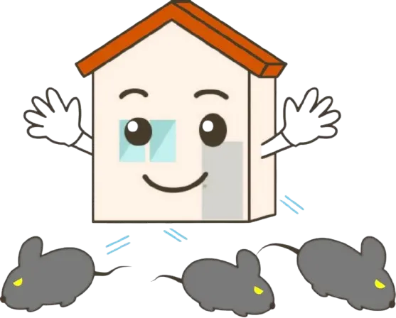 ネズミ駆除のイメージを表したイラスト