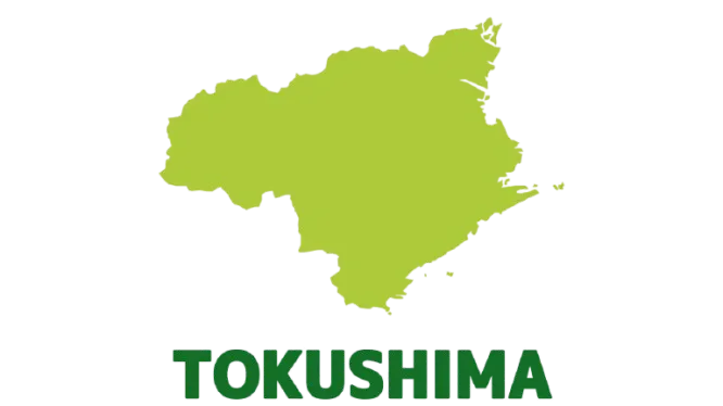 徳島県のイラストマップ