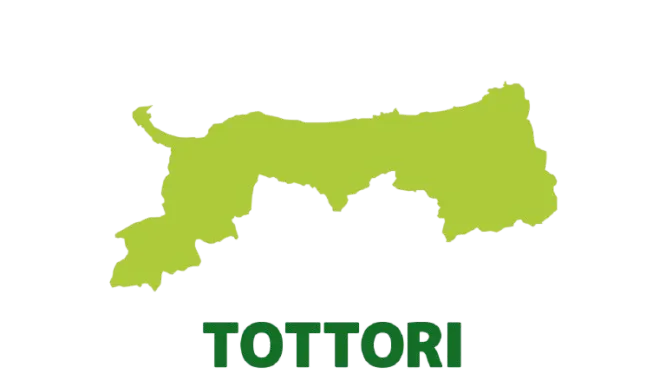 鳥取県のイラストマップ